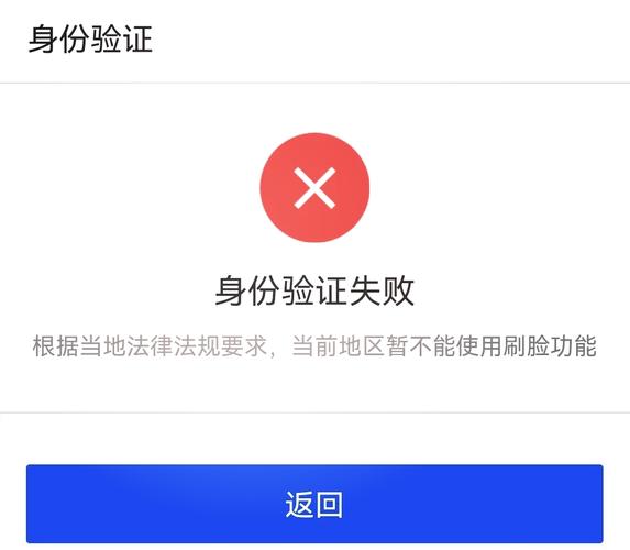 支付宝绑定银行卡安全吗?缩略图