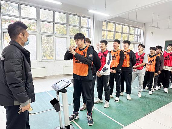 大学生体测计算器准吗缩略图