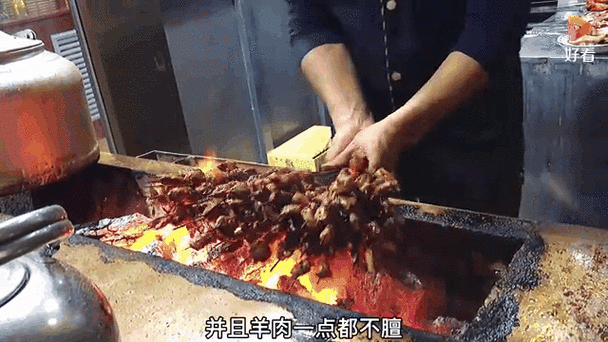 烤羊肉串一年能赚多少钱缩略图