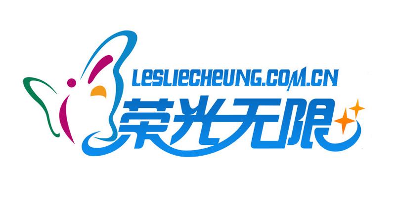 世界征服者4荣光mod无限资源版缩略图