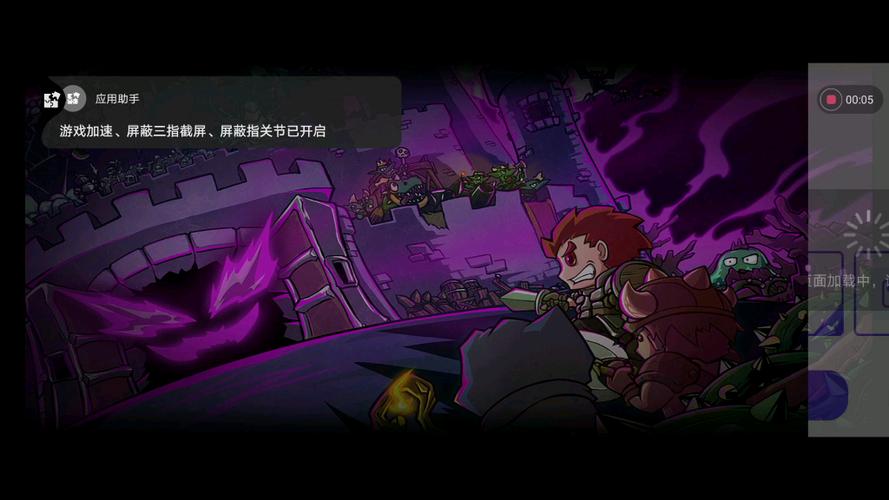 失落城堡无冷却bug缩略图