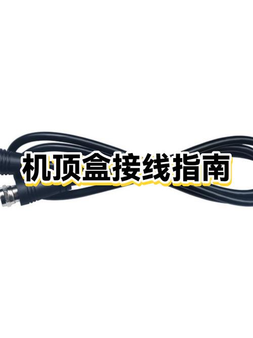 机顶盒恢复出厂设置后怎么重新设置缩略图