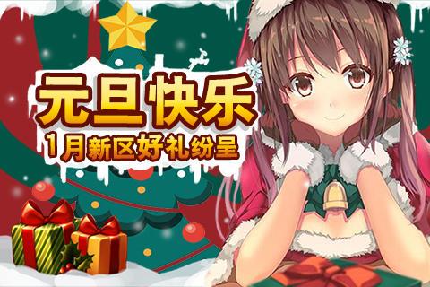 taptap充值入口缩略图