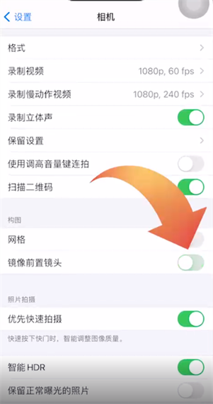 为什么微信视频看不到自己缩略图