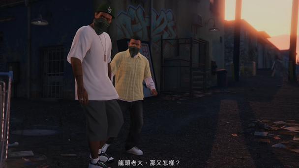 gta5洛圣都警察台词游戏截图
