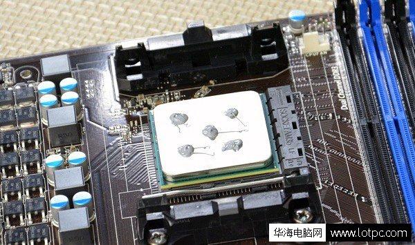 cpu针脚有硅脂缩略图