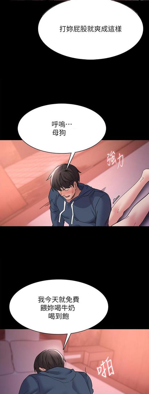 兔兔阅读官网游戏截图