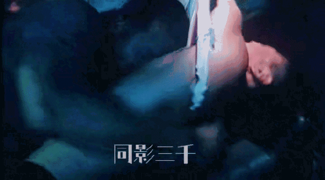 在线观看免费高清完整电影缩略图