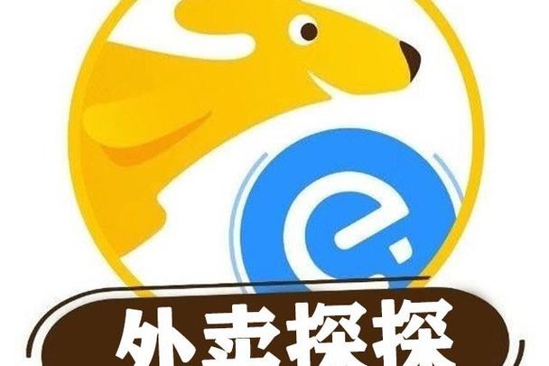 全球探探购物平台缩略图