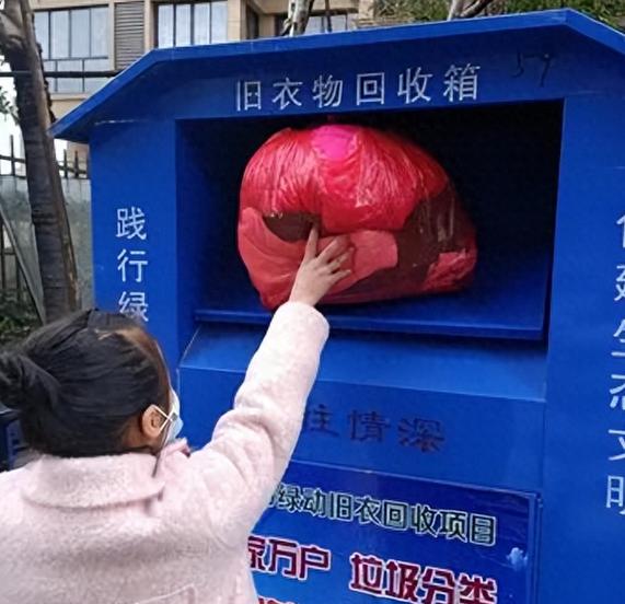 旧衣服可以捐孤儿院吗游戏截图