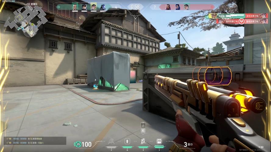 csgo 持枪视角缩略图