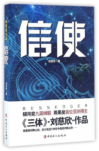 电话被对方拉黑还能收到短信吗游戏截图