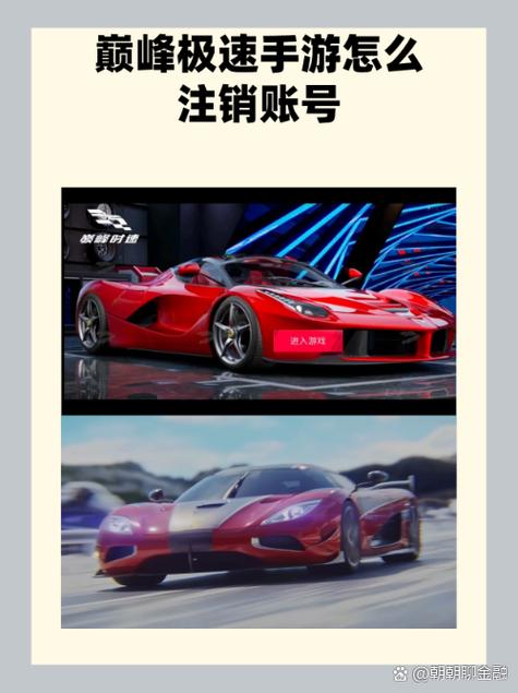 qq能马上注销吗
