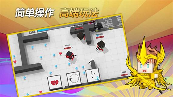 弓箭手大作战破解版游戏内置菜单缩略图
