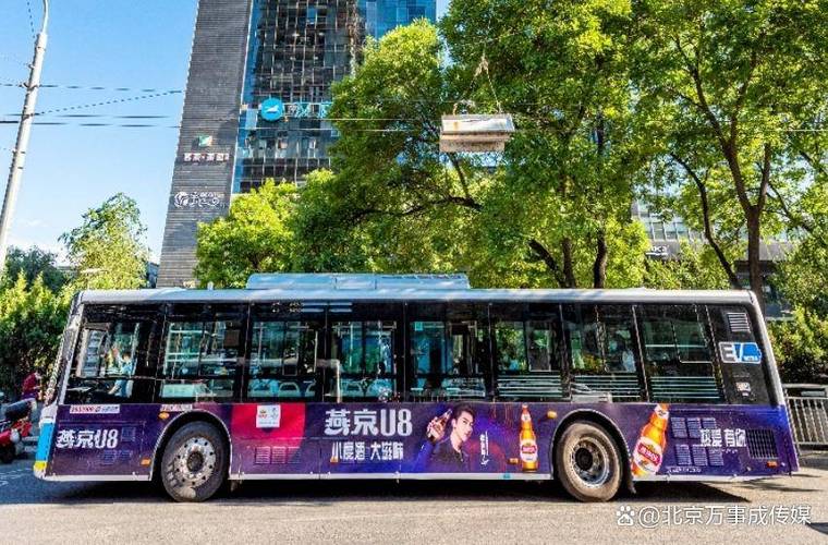 公交车车身广告缩略图