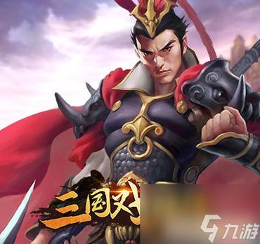 三国戏魏传自带80万元宝游戏截图