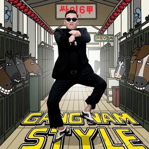 江南Style原版缩略图