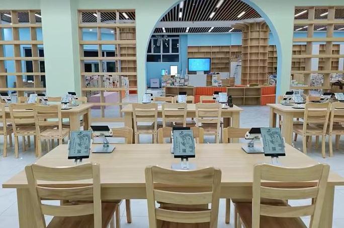 中小学生网课平台缩略图