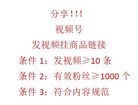 怎么发网页链接缩略图