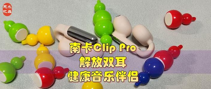 小米手机自带音乐播放器在哪缩略图