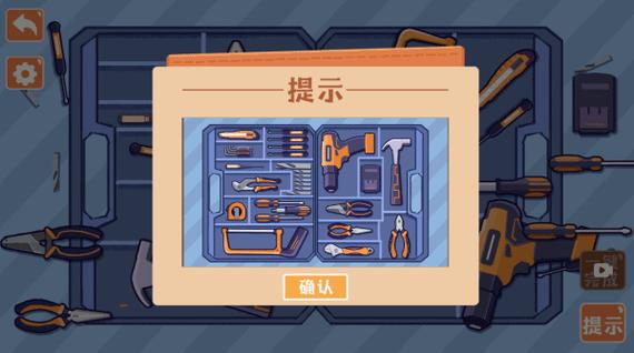 菜鸟游戏模拟器下载缩略图