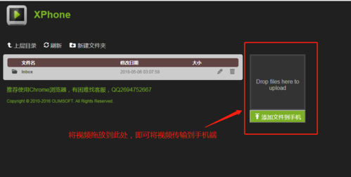 百度云倍速需要会员吗缩略图