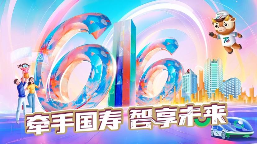 免费的人工智能ai软件缩略图