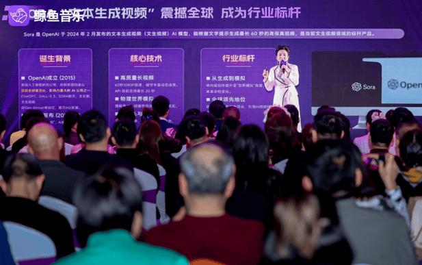 鲸鱼时代传媒缩略图
