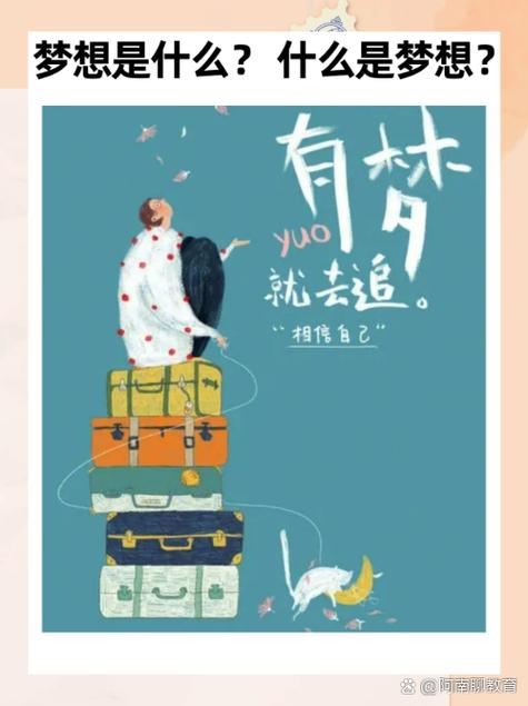 姜妍李乃文主演《美好生活》免费观游戏截图