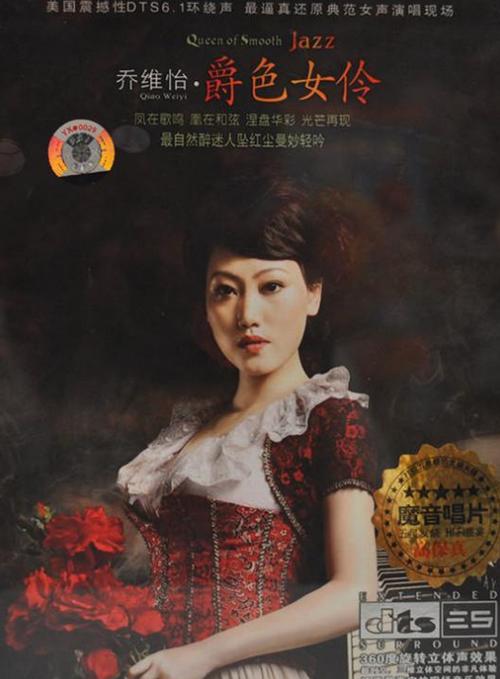 依恋 官网缩略图