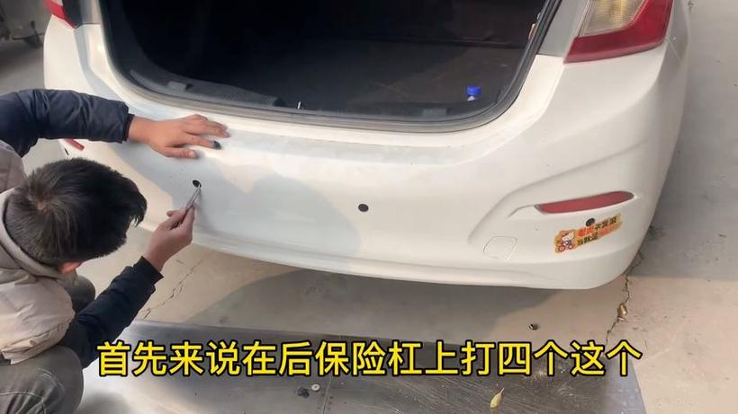 倒车雷达视频讲解缩略图