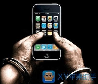 ipad的好处和坏处游戏截图