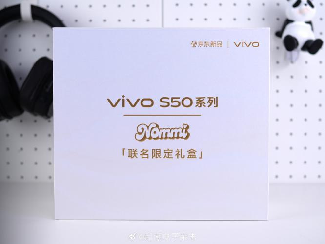 vivo升级包缩略图