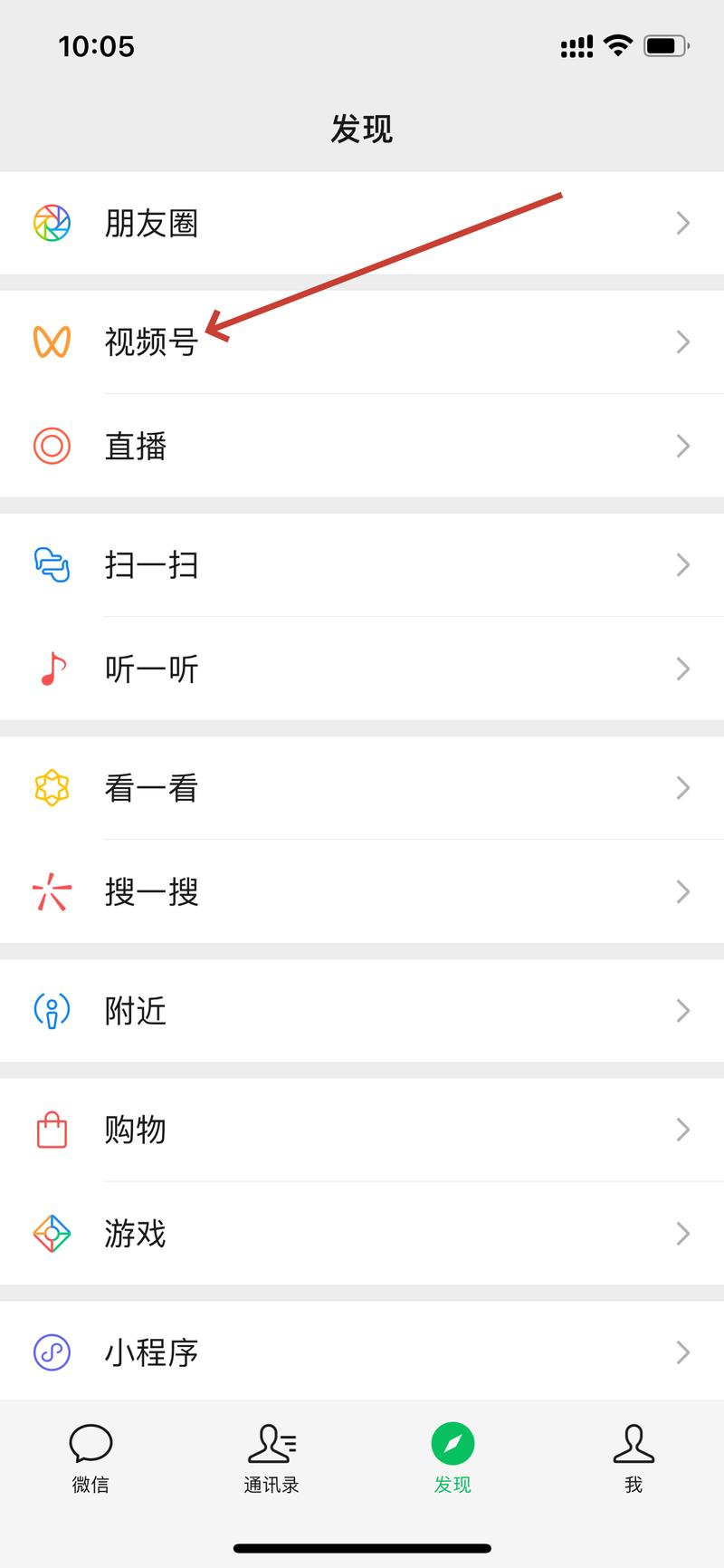 看到朋友点赞但不显示缩略图
