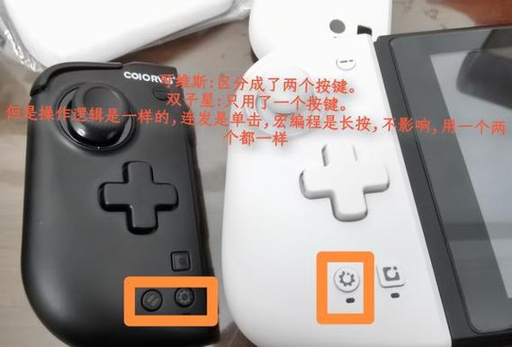 xbox一代二代三代区别缩略图