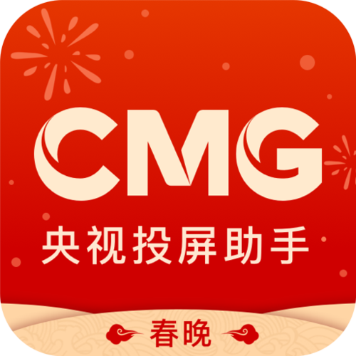 央视频免费下载app缩略图