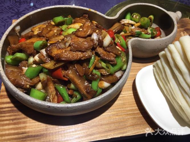 康师傅家常味方便面图标