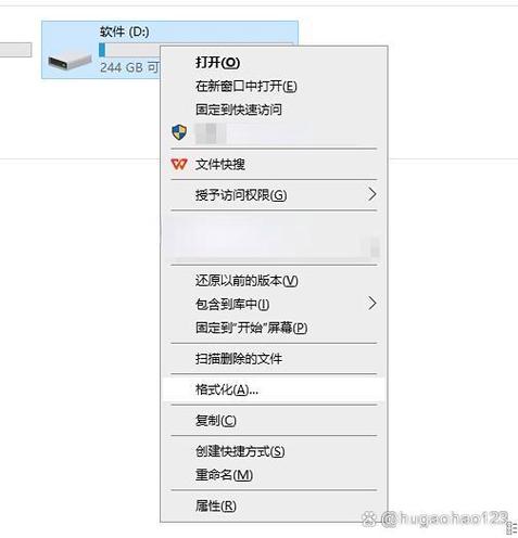 清除所有数据缩略图