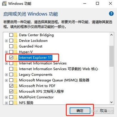 苹果浏览器自动跳网页缩略图