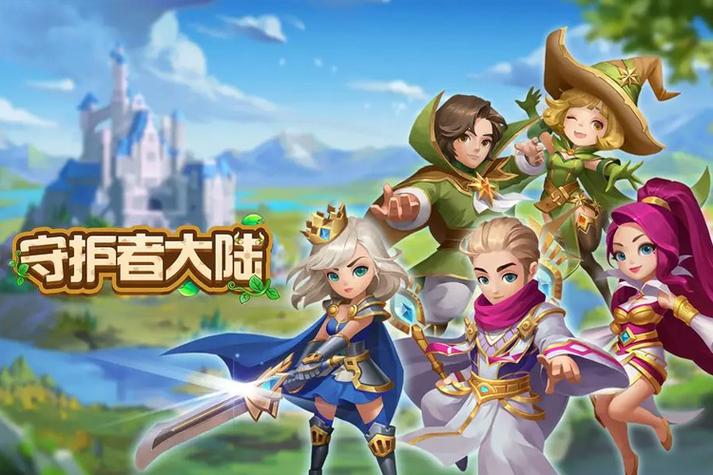 可以修改网络游戏的修改器游戏截图