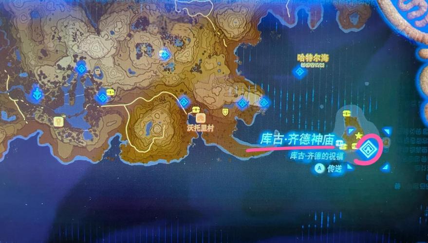 塞尔达传说塞哈特诺岛怎么去缩略图