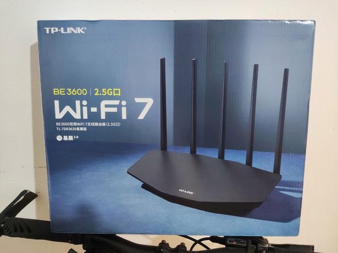 tplink路由器升级包缩略图