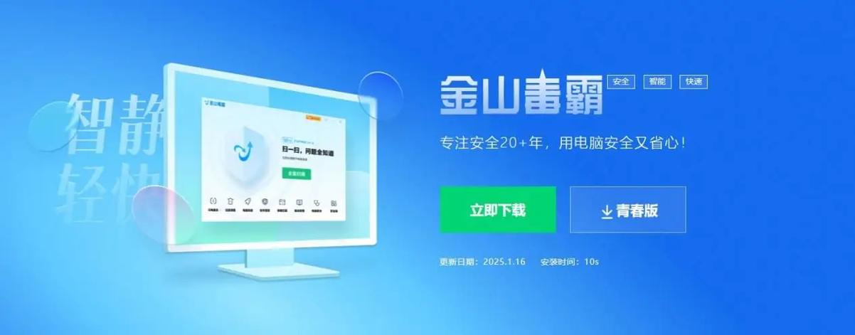 手机号换了原神账号怎么办缩略图