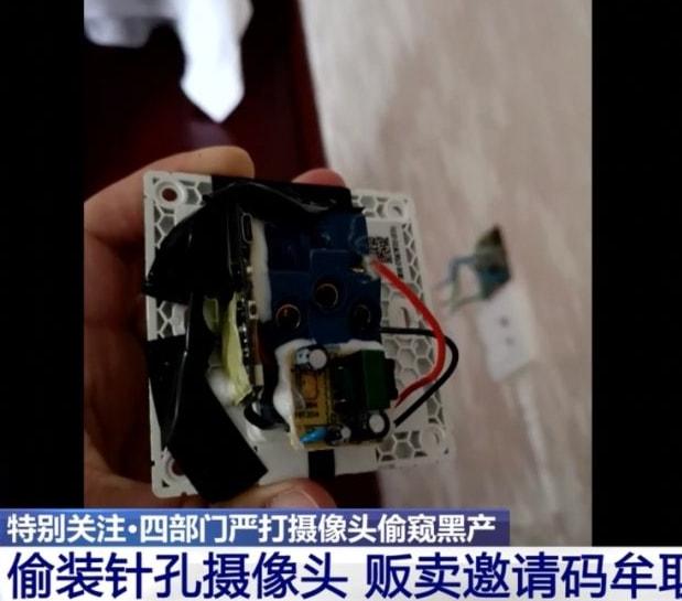 监控为什么变成了黑白画面游戏截图