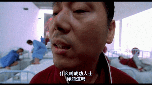 照片怎么弄成表情包缩略图