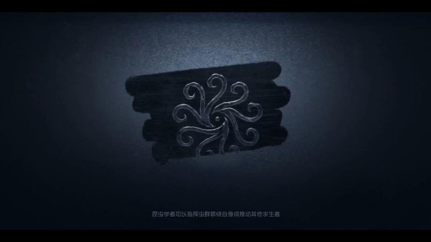 第五人格第十赛季结束缩略图