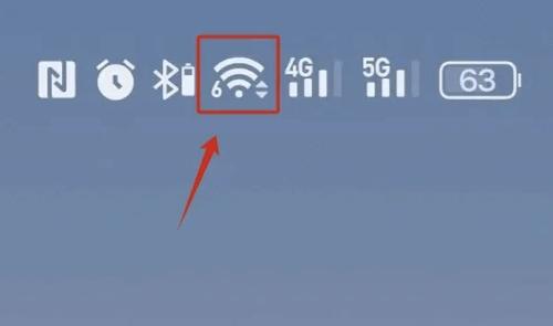 明明连上wifi还显示4g缩略图