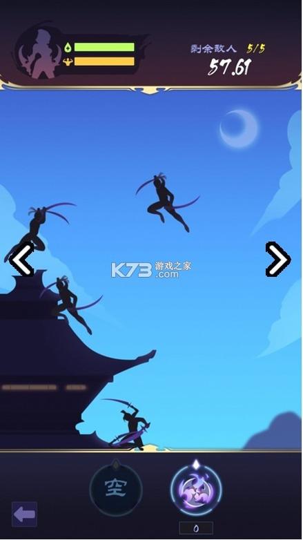 路人江湖手游官网入口游戏截图
