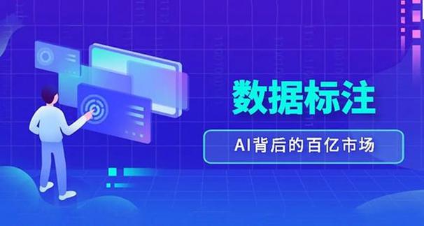 百度众测怎么做任务缩略图