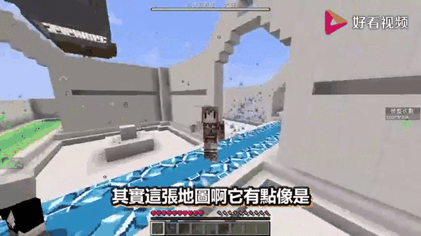我的世界阿神解说空岛生存游戏截图
